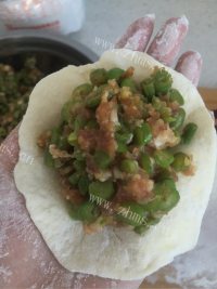 美味的芸豆包子做法图解15)