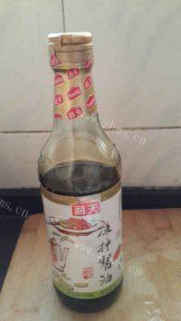 美味的蒸鲳鱼做法图解5)