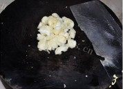 双椒小炒肉做法图解3)