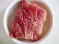 自制鲜肉月饼做法图解1)