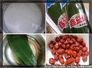好吃的红枣粽子做法图解1)