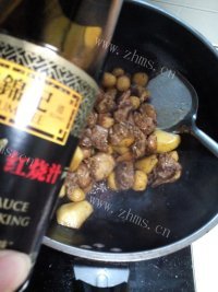 美味的茶香栗子鸡做法图解10)