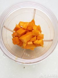 好吃酸奶芒果泥雪糕做法图解2)