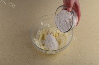 香喷喷的罗马盾牌饼干做法图解3)