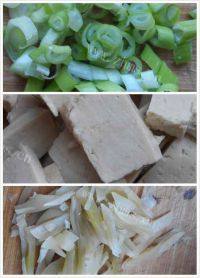 家常菜鸡蛋豆腐汤做法图解1)