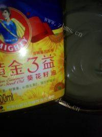 家有大厨之全蛋海绵蛋糕做法图解9)