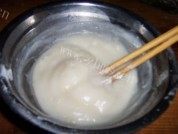 自制汤种吐司做法图解2)
