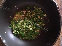 美味的蒸豆角做法图解7)