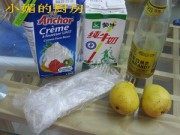 自制芒果慕丝蛋糕做法图解1)