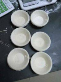 诱人的芒果蛋挞做法图解1)