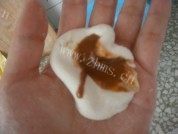 美味的蒸汤圆做法图解4)