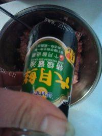 自制小馄饨做法图解6)