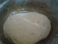 香喷喷的豆沙包做法图解1)