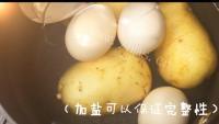美味的土豆蛋糕做法图解1)