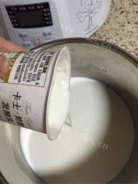 美味桂花蜜酸奶做法图解5)