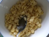 DIY韭菜盒子做法图解3)