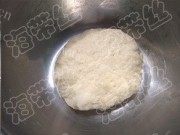 自制培根PIZZA做法图解2)