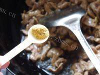 家常菜芹菜小炒肉做法图解9)