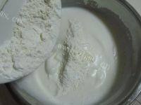 DIY蔓越莓天使蛋糕做法图解7)
