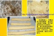 花生奶油小饼干做法图解3)