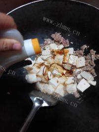 下饭的酱烧豆腐做法图解11)