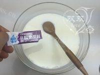 自制炼乳酸奶做法图解5)
