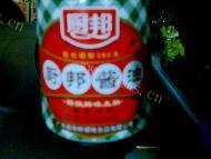 鲜美筋道的苦瓜炒蛋做法图解8)