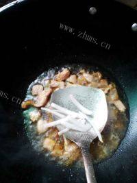 家常菜红烧茄子做法图解6)