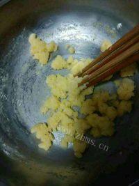 诱人的泡芙做法图解7)