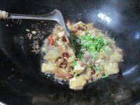 十分诱人的香煎豆腐做法图解8)