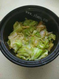 家常菜水煮肉片做法图解7)