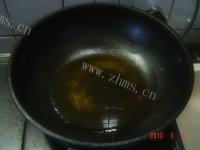 颜值高的笑脸土豆饼做法图解8)
