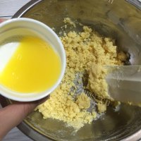 自制蓝莓派做法图解7)