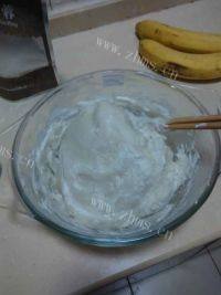 自制香蕉糯米糍做法图解5)