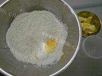 味道香醇的辫子面包做法图解1)