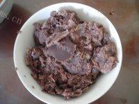美味的豆沙粽做法图解3)