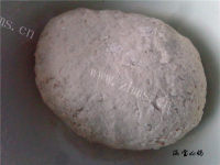 自制葱香烧饼做法图解2)