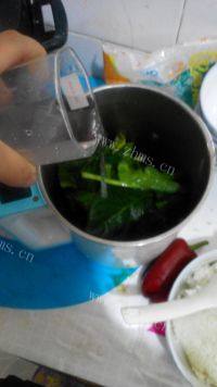 美味的菠菜鸡蛋羹做法图解2)