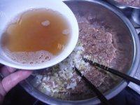 自己做的牛肉胡萝卜饺子做法图解3)
