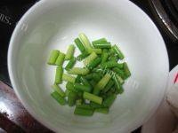 绝味的蚝油杏鲍菇做法图解2)