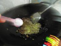 开胃的牛肉辣椒酱做法图解9)