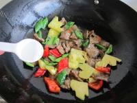家常菜菠萝炒牛肉做法图解11)