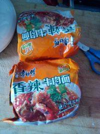 自己做的菠菜鸡蛋面做法图解1)