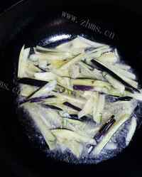 五味俱全的鱼香茄子做法图解2)