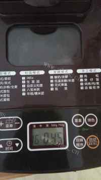 好吃的自制肉松做法图解16)