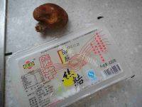 家常菜凉拌白菜芯做法图解2)