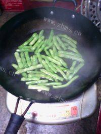 自己做的豆角烧茄子做法图解5)