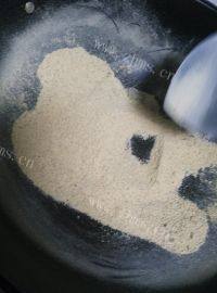 外婆做的粉蒸肉做法图解1)
