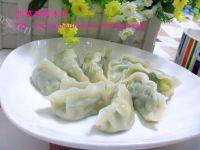 让人怀念的韭菜鸡蛋水饺
