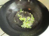 美味的酱香茄子做法图解2)